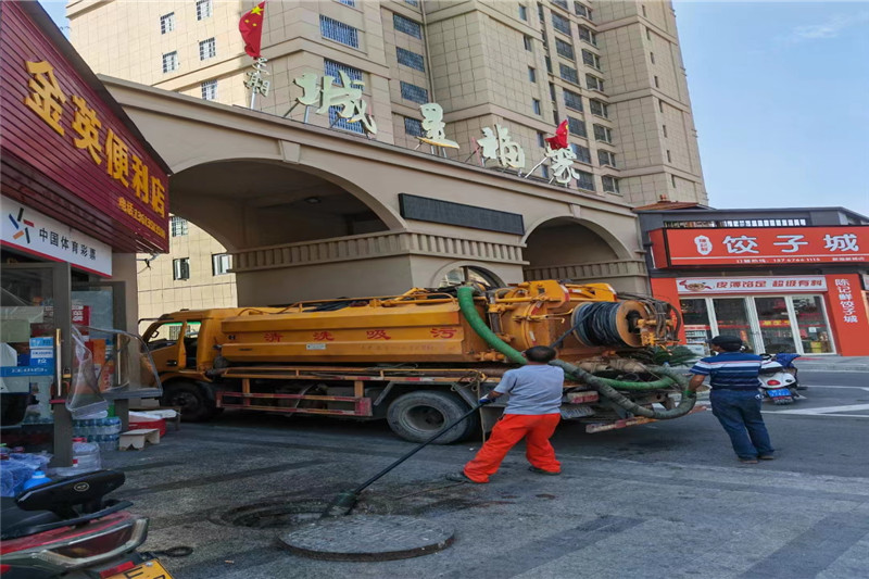 固始管道清淤的危害性？炜誉市政工程有限公司