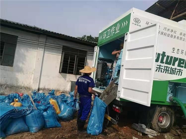 固始工业污泥压干处理